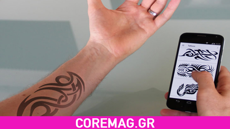 Video: Ηλεκτρονικό tattoo, θα αλλάζει σχέδιο και σχήμα σύμφωνα με το κινητό σας!